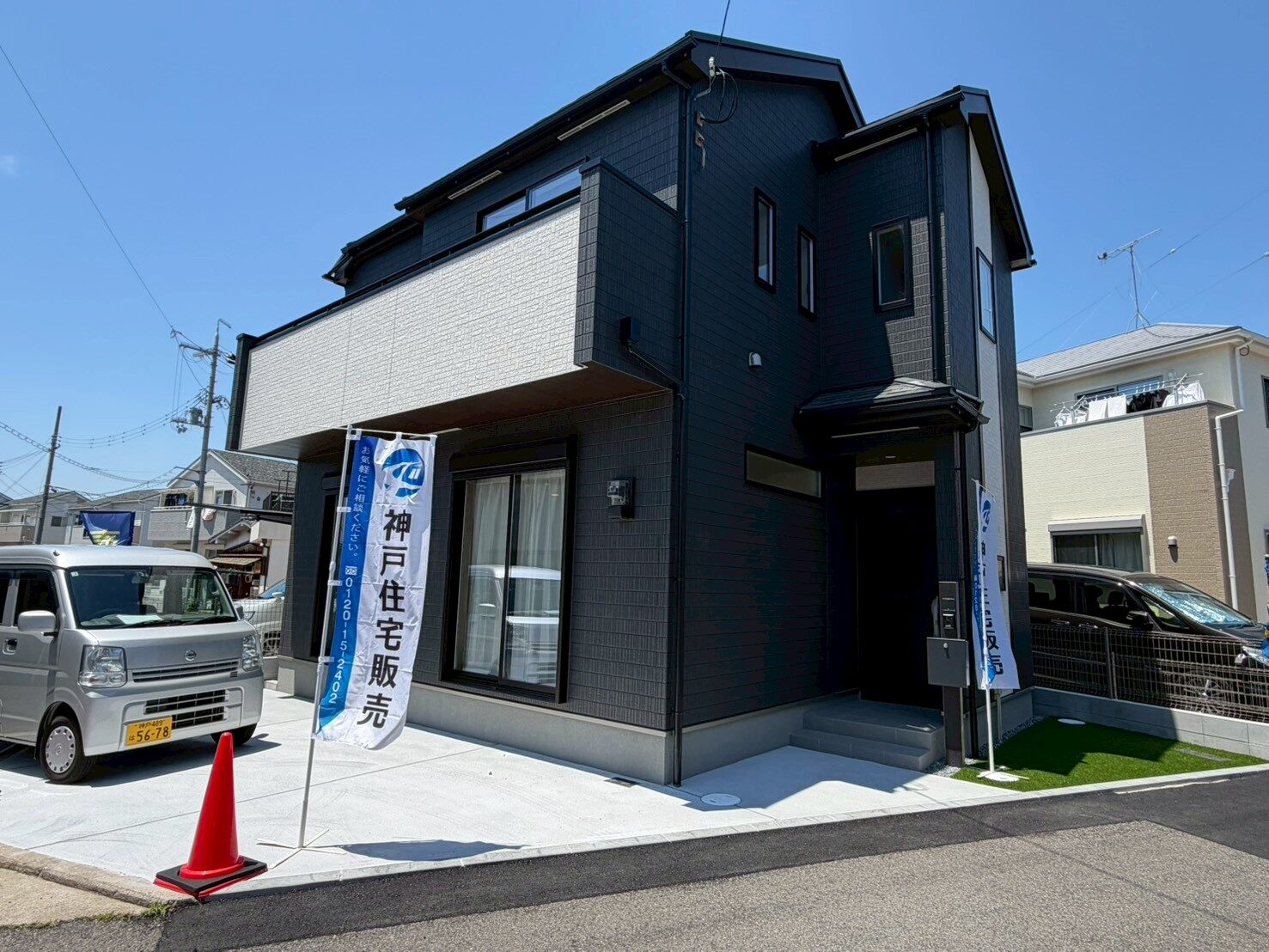 明石市二見町西二見